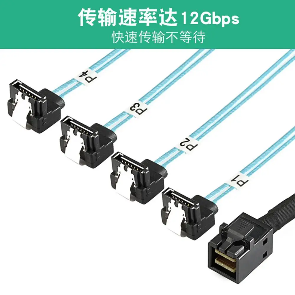 1m 3FT ���� �̴� SAS SFF-8643 ȣ��Ʈ-������ 90 ���� 4 SATA ��� �ϵ� ��ũ 6Gbps 12Gbps ������ ���� Raid ���̺�