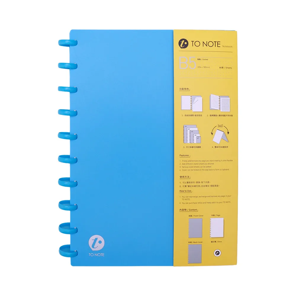 

KW-trio Portable B5 Refillable Hardcover Writing Journal Notebook Loose Leaf Blank Paper Mushroom Holes 10-Ring Binder