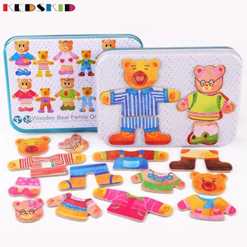 

Wooden Clothing Winnie Bear Locker Box Stereo Cute Jigsaw Puzzles Baby Kids Creative Game Gifts Educational Toys