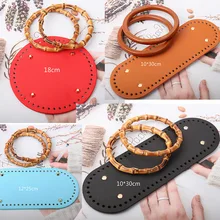 Hand-Made Backpack Bag Accessories With Bag Bottom Cover Straps Zine-Alloy Set Parts Needle Hook Fujibara Woven Bucket Bag Strap