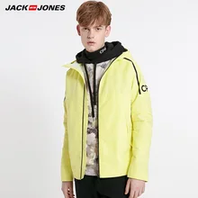JackJones Мужская короткая спортивная куртка с капюшоном и стоячим воротником | 219121527