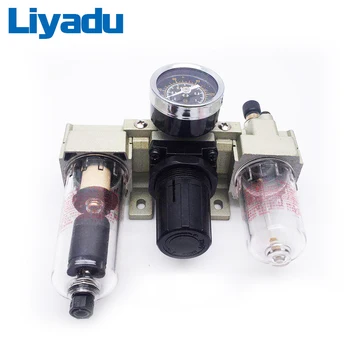 

AC2000-02D G1/4 Sanlian pieces Oil and water separator Filter air compressor Reduce pressure regulating valve Automatic drain