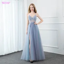 YQLNNE, сексуальные небесно-голубые длинные вечерние платья с бисером, Длинные бретельки, тюлевые платья с разрезом, с открытой спиной, вечерние платья YQLNNE