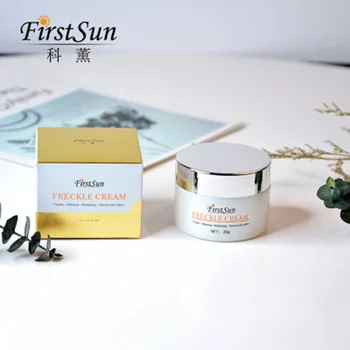 

Freckle Cream Skin Brightening Cream Dark Spot Corrector Remover Removes Hyperpigmentation Reduces Melasma Lightens ZGOO