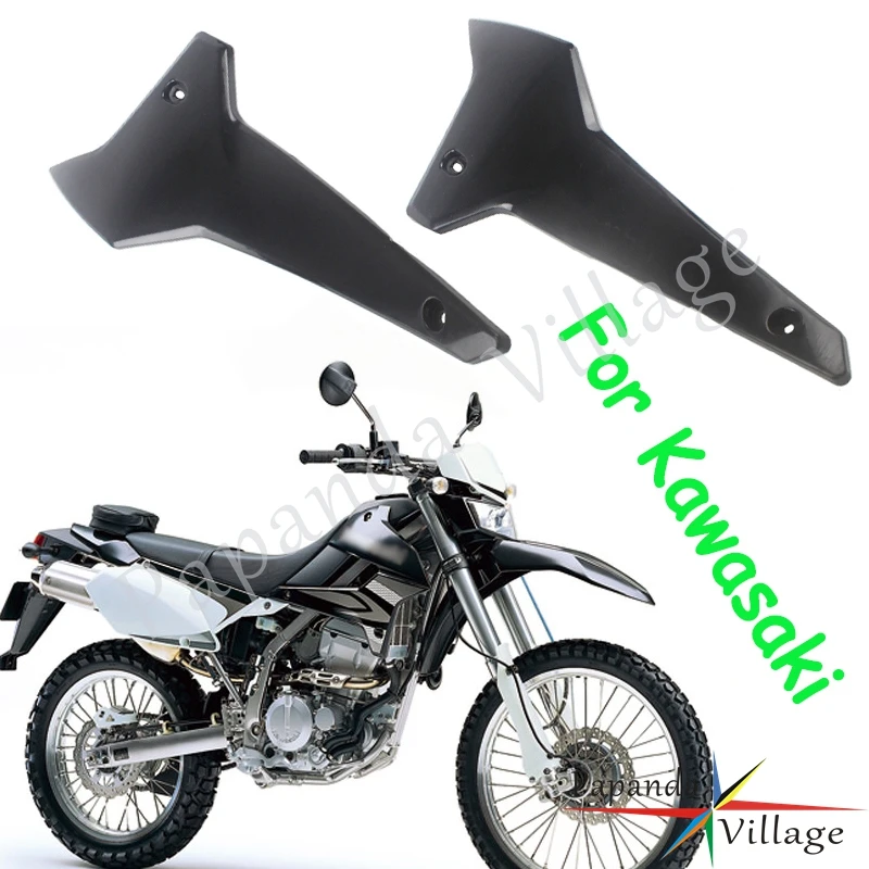 bike side cover