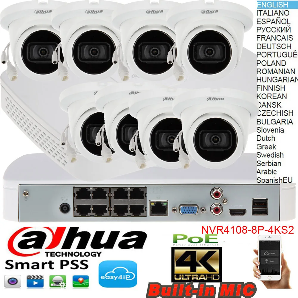 Набор камер видеонаблюдения dahua с поддержкой разных языков 4K H.265|kit kits|kit 1080pkit outdoor |