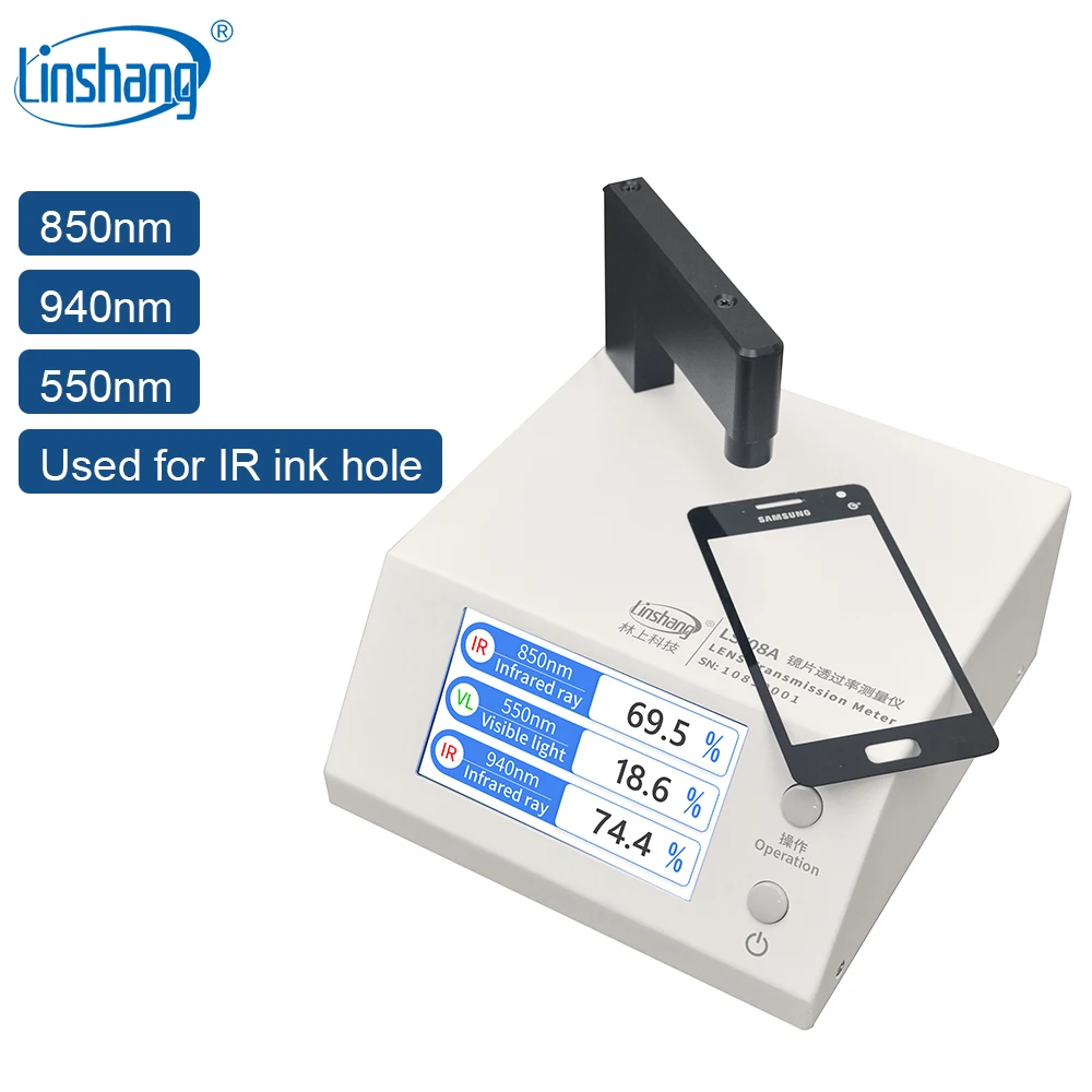Linshang LS108A измеритель передачи стеклянных линз для мобильного экрана расположение
