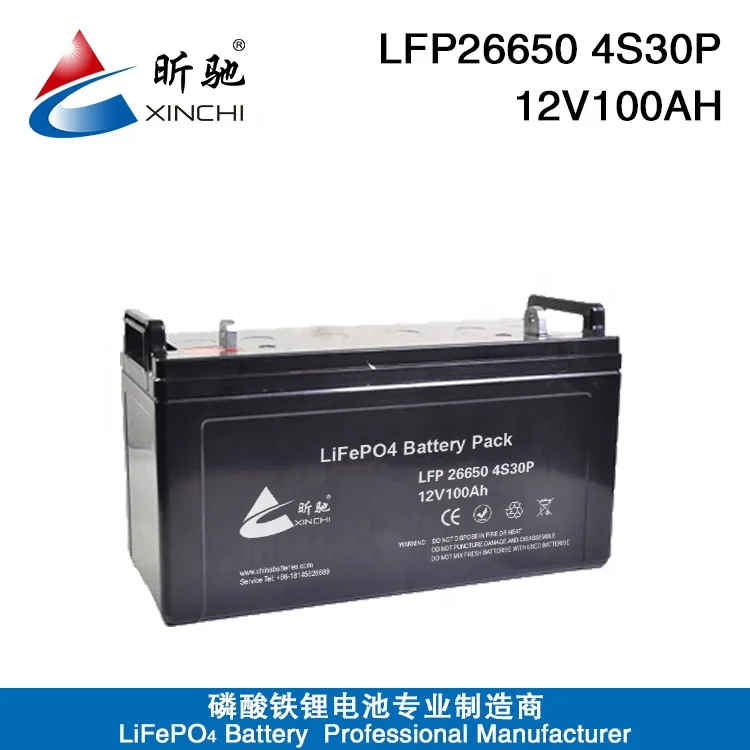 High capacity LIfepo4 lithium battery 12v 100ah for E-bike, electric car, tricycle ,UPS/ replace lead-acid batterie Lifep04