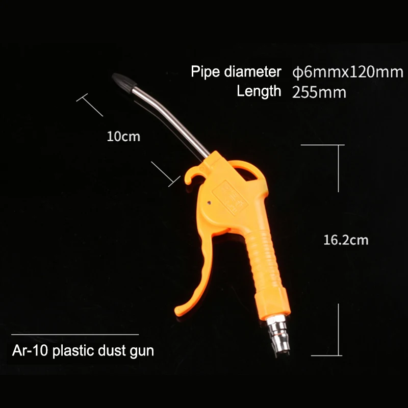 Air Blow Gun Yellow Angled Nozzle Plastic Handle Dust Gun Air Compressor Air Pump AR-TS
