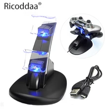 Controller Charger Dock LED Dual USB For PS4 Charging Stand Station Cradle For Sony Playstation 4 PS4 /Pro/Slim Controller