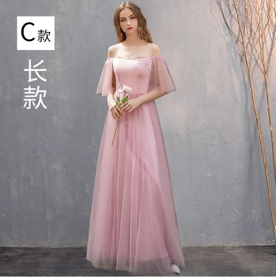 Новая розовая одежда для невесты длинные платья макси Аппликации Тюль без рукавов дамы элегантный для выпускного вечера платье на выпускной Vestido - Цвет: pink C