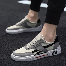 professional skateboard shoes