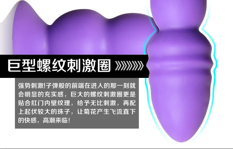 [Dota Butt Plug-Advanced] продукты для взрослых Сексуальная помощь Секс Продукты маленькие оптовые смешанные партии Играть взрывной поток товаров