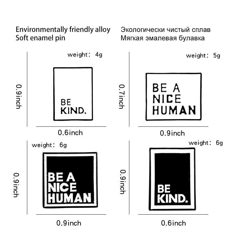 Значки с героями мультфильмов буквы BE A NICE броши креативные KIND черно белый