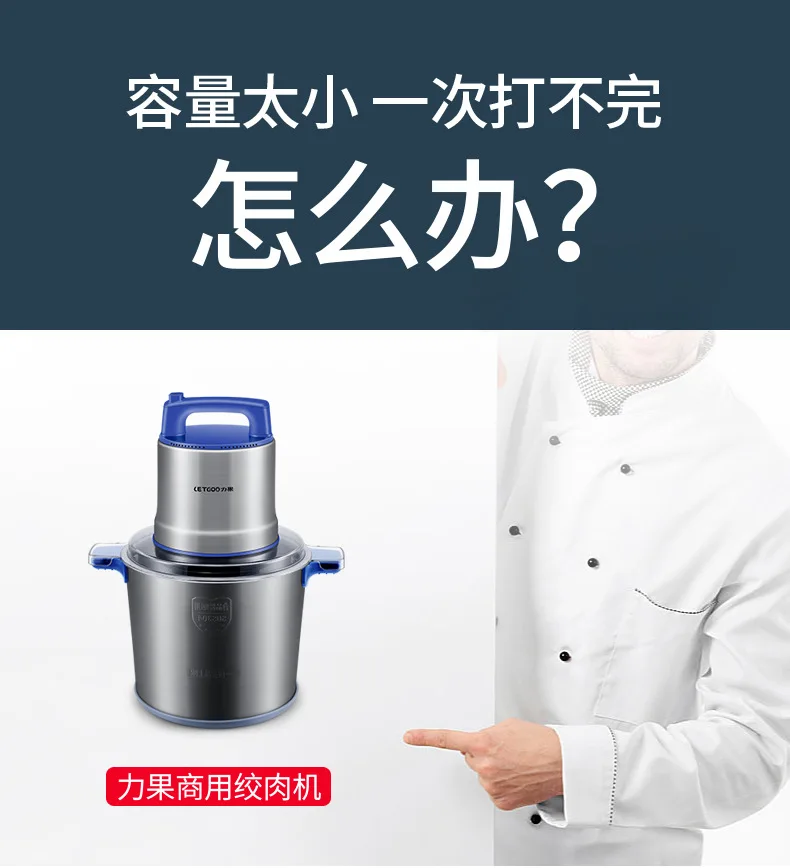 LG-SY6C(12L)_02.jpg_.webp