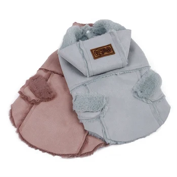 

Deerskin Imitation Pet Dog Plush Overcoat Winter Warm Dog Clothes Stitching Two-legged Clothes for Small Dogs Cats Coat Costume