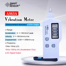 Умный датчик AS63A портативный виброметр Ручной цифровой Виброметр ускорение/скорость/смещение измерения ЖК-дисплей