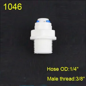 1-1046