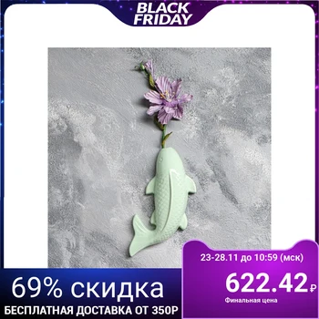 

Wall vase "Fish", menthol color, 26 cm