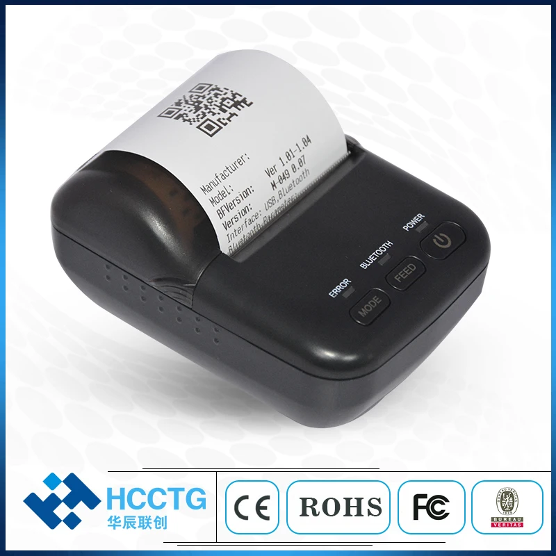 Маленький POS-принтер термопечатающая машина используется для хранения Bluetooth