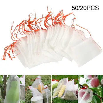 

20/50pcs Grape Netting Bags Garden Fruit Barrier Cover Mesh Bag for Fruit Vegetable Grape Protaction Pouch Waterproof Grape Bag