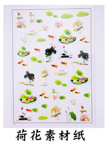 Уф смолы эпоксидной смолы Ремесла материалы наполнитель стикер цветочный Красочный прозрачный кристалл животных украшения в форме ландшафта делая инструменты - Цвет: 13