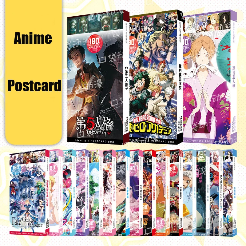 

Anime Boku No My Hero Academia Identity V Demon Slayer: Kimetsu no Yaiba Cosplay Postcard Post Cards Sticker Artbook Gifts Set