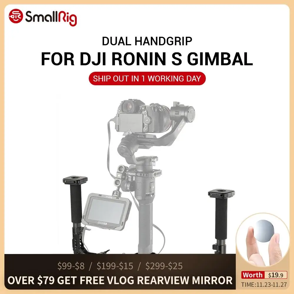 SmallRig DSLR камера для съемки с двумя рукоятками DJI Ronin S/Zhiyun Crane ручной карданный