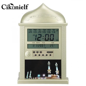 

Digital LCD Display Islamic Muslim Prayer Azan Alarm Clock Muslim Azan Prayer Clock All prayers Full Azans