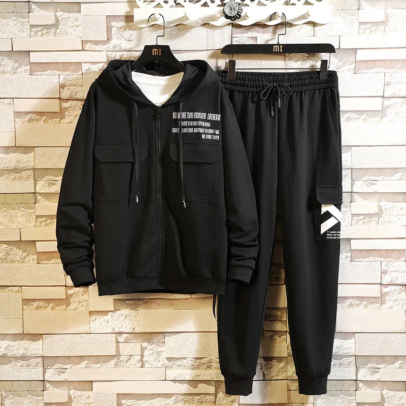 

Northern Boundary Men'S Wear Spring New Style Workwear Hooded Cardigan Two-Piece Set Sports Casual Hoodie Suit Men's