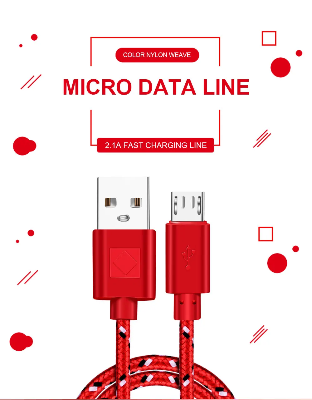 彩色编织绳数据线详情_01