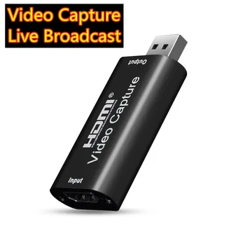 

KEBIDUMEI Mini Video Capture Card USB 2.0 HDMI Video Grabber Record Box fr PS4 Game DVD Camcorder HD Camera Recording Live