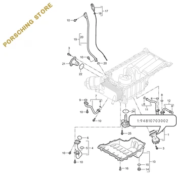 

Intake pipe for Porsche OEM:94810703002