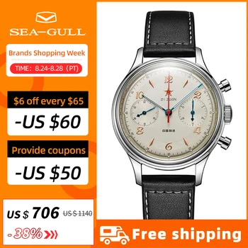 

2020 New seagull 65th anniversary men's watch replica limited edition classic chronograph manual mechanical watch 819.17.1962