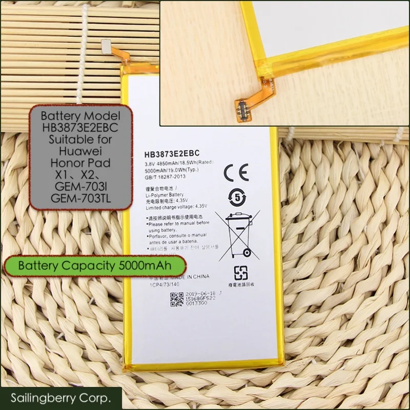 Аккумулятор подходит для huawei Honor PADX1, X2, GEM-703l, GEM-703TL с аккумулятором модель HB3873E2EBC