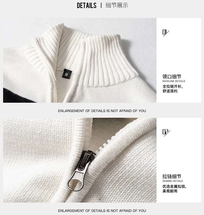 MuLs Brand Sweater Jacket Men Cotton Stand Collar Male Sweater Autumn Winter Stripe Sweatercoat Man knitwear 2019 New Asian Size 07