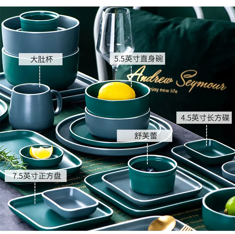 Green-Gray-Ceramic-tableware_08