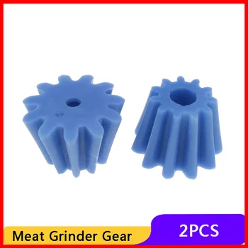 

2Pcs Gears Spare Parts for Household Electric Meat Grinder Plastic Reducer Mincer Wheel MCL05DV for Bosch MFW Kitchen Appliance