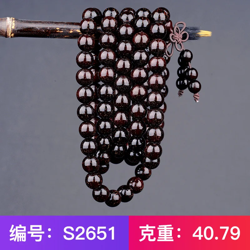 

Top vicissitudes of life full of Venus India lobular rosewood bracelets 108 8mm beads for men and women wenwan bracelets