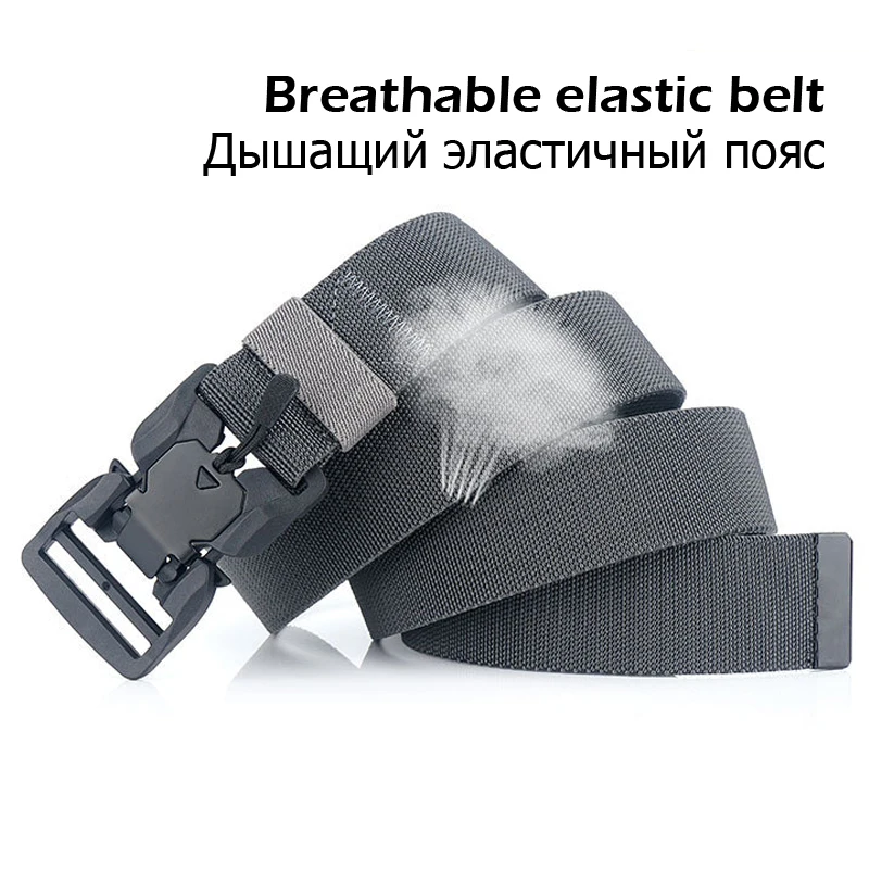 MEDYLA Official Genuine Tactical Belt Quick Release Magnetic Buckle Military Belt Soft Real Nylon Sports Accessories MN057