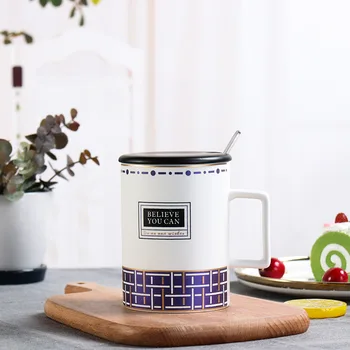 

Creative Nordic Simple Drinking Ceramic Cup with Lid Scoop Large Capacity Household Breakfast Milk Juice Cups Office Coffee Mugs