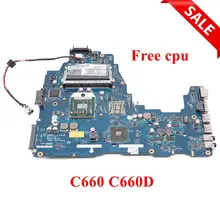 NOKOTION PWWAA LA-6843P MB K000111550 основная плата для toshiba satellite c660 c660D материнская плата для ноутбука ATI HD4200 DDR3 полностью протестирована