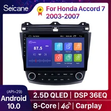 Seicane 10,1 Android 10 2Din DSP Octa Core Radio de coche GPS reproductor Multimedia de la unidad para Honda Accord 7 2003, 2004, 2005, 2006-2008