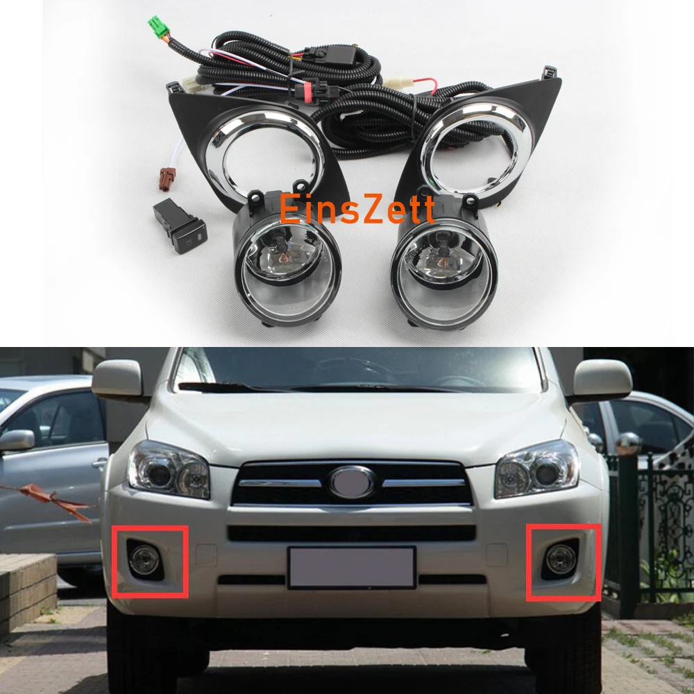 1 комплект Противотуманные фары Дневные Фары Светильник в сборе для Toyota RAV4 2009 2012