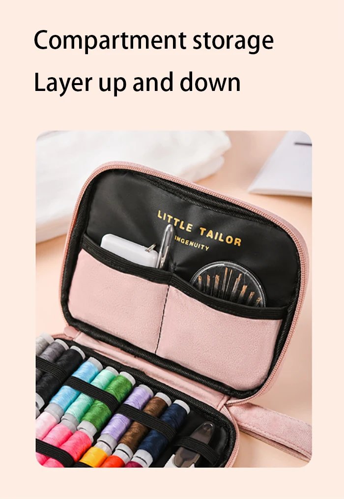 微信截图_20200904112509