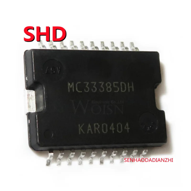 

1pcs/lot MC33385 MC33385DH automotive computer board drives the fragile IC chip integrated circuit In Stock