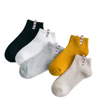 Spring Summer New Style Short Stockings Wholesale Solid Color Cotton Women Socks Ankle