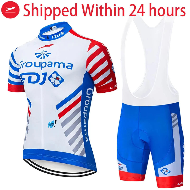 maillot fdj