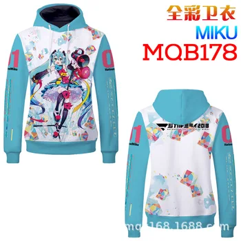 

Hatsune Miku Kagamine Rin Hoodies Sweatshirts Cosplay Costumes kids Girl lady school uniform Hatsune Miku Hoodies Jacket