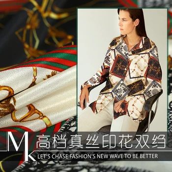 

135 cm wide chain printed silk fabric meter 16 mm crepe de chine silk fabric natural material dress fabric wholesale silk cloth
